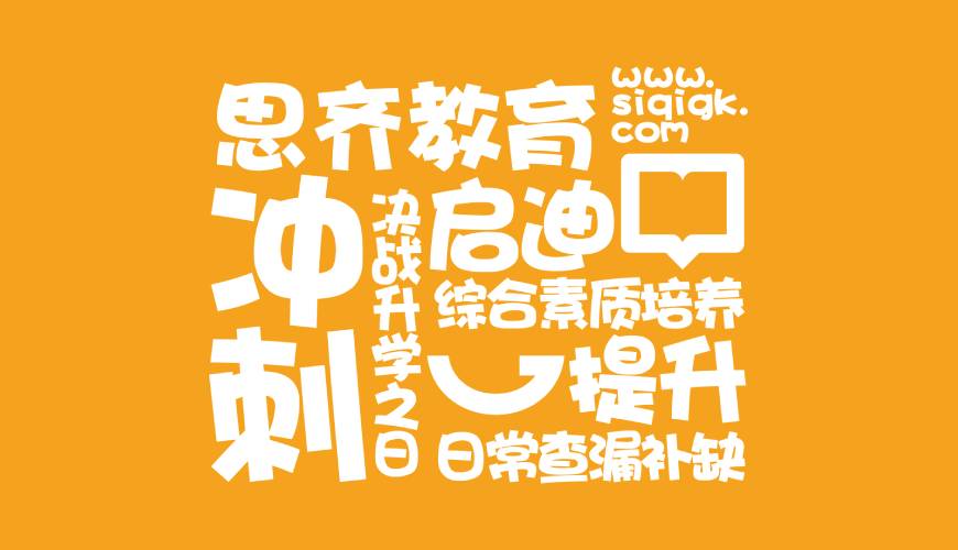 酉阳画册设计失去焦点的4个迹象