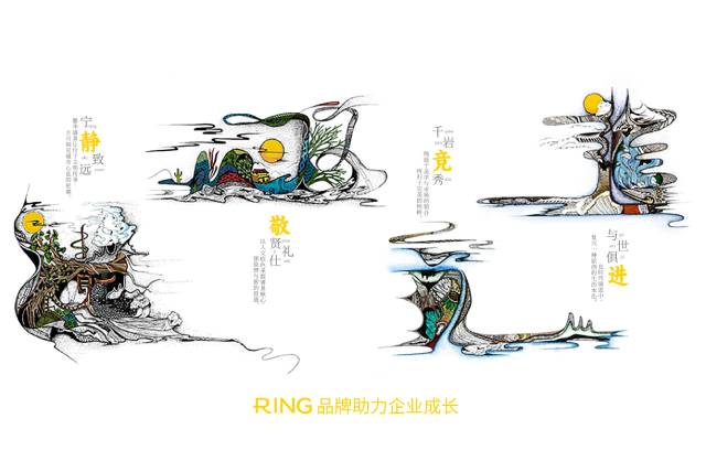 一家具有合作价值的酉阳画册设计机构。